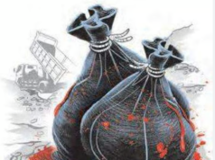 भोसरीत थरारक हत्या प्रकरण! महिलेचा मृतदेह पोत्यात बांधून निर्जन स्थळी टाकला