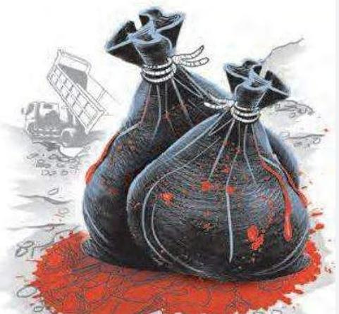 भोसरीत थरारक हत्या प्रकरण! महिलेचा मृतदेह पोत्यात बांधून निर्जन स्थळी टाकला