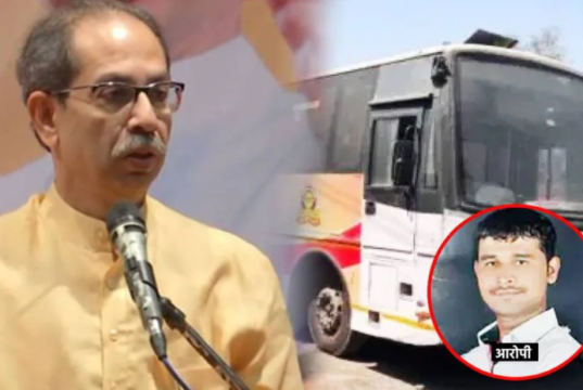 स्वारगेट बलात्कार प्रकरण: उद्धव ठाकरे यांचा संताप, महिलांच्या सुरक्षेवर मोठा प्रश्नचिन्ह