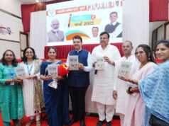 मुख्यमंत्री देवेंद्र फडणवीस यांच्या हस्ते ‘द इकॉनॉमिक्स ऑफ कॉटन’ पुस्तकाचे प्रकाशन – कापूस उद्योगाच्या भविष्यासाठी महत्त्वपूर्ण मंथन!