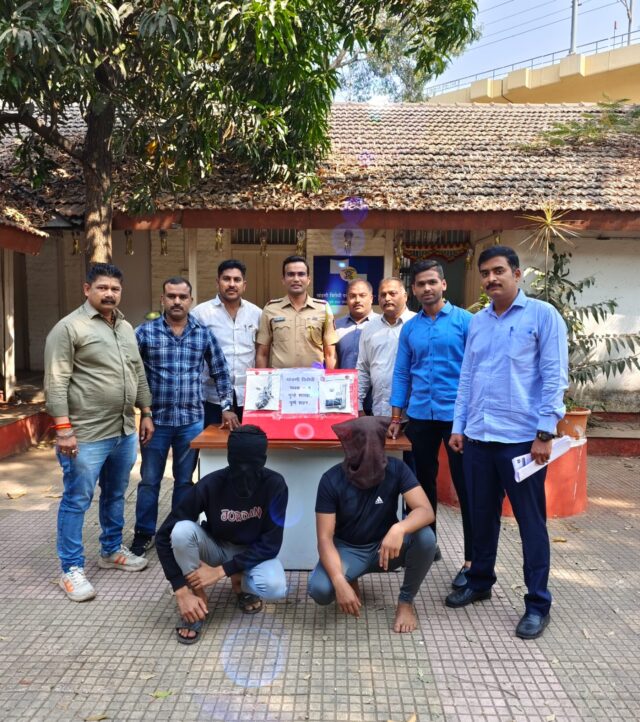 पुण्यात खंडणीविरोधी पथकाची मोठी कारवाई – सराईत गुन्हेगारांकडून दोन पिस्टल आणि जिवंत काडतुसे जप्त!