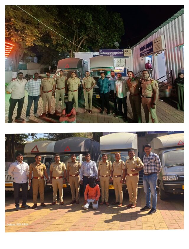 काळेपडळ पोलीस व अन्न व औषध प्रशासन विभागाची मोठी कारवाई – ७६ लाखांहून अधिक किमतीचा गुटखा जप्त!