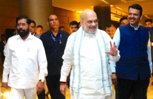 पश्चिम विभागीय परिषदेच्या २७व्या बैठकीसाठी केंद्रीय मंत्री अमित शाह आणि मुख्यमंत्री फडणवीस यांचे पुण्यात आगमन!
