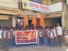 “श्री देवदर्शन यात्रा समिती, पुणे” च्या वतीने निराधार निवासी वसतीगृहातील विद्यार्थ्यांना छावा चित्रपटाच्या विशेष प्रिमीअर शोचे आयोजन