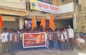 “श्री देवदर्शन यात्रा समिती, पुणे” च्या वतीने निराधार निवासी वसतीगृहातील विद्यार्थ्यांना छावा चित्रपटाच्या विशेष प्रिमीअर शोचे आयोजन