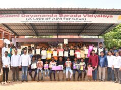 “श्री देवदर्शन यात्रा समिती, पुणे” च्या वतीने “श्री मराठी हस्तलेखन समिक्षा” चे पारितोषिक वितरण संपन्न…