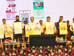 राष्ट्रीय बाल आरोग्य मोहीम : उपमुख्यमंत्री अजित पवार यांच्या हस्ते भव्य शुभारंभ!