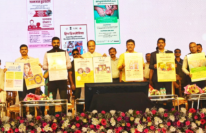 राष्ट्रीय बाल आरोग्य मोहीम : उपमुख्यमंत्री अजित पवार यांच्या हस्ते भव्य शुभारंभ!