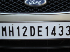 महाराष्ट्रात ‘हाय सिक्युरिटी नंबर प्लेट’ बसवण्याच्या दरांबाबत मोठी माहिती; अन्य राज्यांप्रमाणेच दर निश्चित!