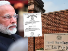 दिल्ली विद्यापीठाचा निर्णय : फक्त न्यायालयालाच दाखवणार पंतप्रधानांची पदवी