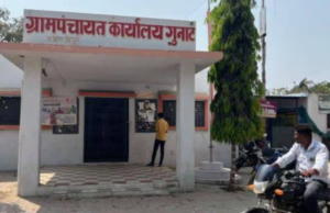 “आम्हाला यातला एकही रुपया नको” – गुणाट गावकऱ्यांचा निर्णय; सरपंचांनी बक्षीस नाकारले!