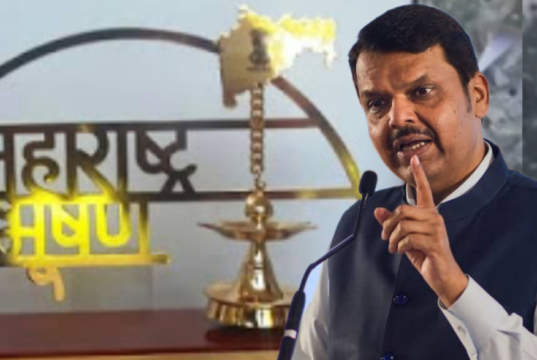 ‘महाराष्ट्र भूषण पुरस्कार २०२४’ लवकरच जाहीर होणार – मुख्यमंत्री देवेंद्र फडणवीस