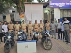 पुणे क्राइम न्यूज: अल्पवयीन चोरट्याला अटक; ₹1.92 लाख किमतीचा ऐवज जप्त