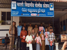 पुणे पोलिसांची उल्लेखनीय कामगिरी : १५ लाखांचे दागिने ११ नागरिकांना परत; नागरिकांकडून पोलिसांचे कौतुक