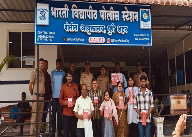 पुणे पोलिसांची उल्लेखनीय कामगिरी : १५ लाखांचे दागिने ११ नागरिकांना परत; नागरिकांकडून पोलिसांचे कौतुक