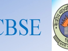 महाराष्ट्रातील शाळांमध्ये आता CBSE अभ्यासक्रम लागू; शिक्षणाच्या क्षेत्रात मोठी क्रांती