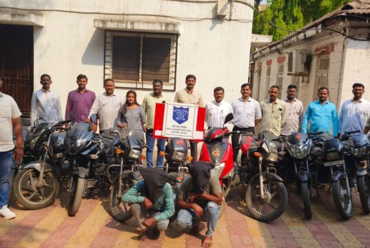 पुणे गुन्हे शाखेची मोठी कारवाई – १० वाहनचोरीच्या गुन्ह्यांचा पर्दाफाश, ५.६० लाखांचे मुद्देमाल जप्त!