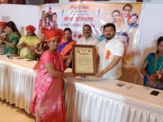 पुण्यात जागतिक महिला दिनानिमित्त कर्तृत्ववान महिलांचा भव्य सत्कार सोहळा!