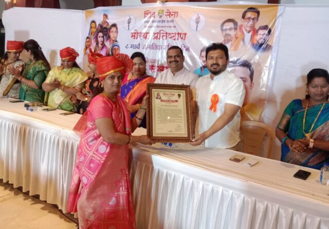 पुण्यात जागतिक महिला दिनानिमित्त कर्तृत्ववान महिलांचा भव्य सत्कार सोहळा!