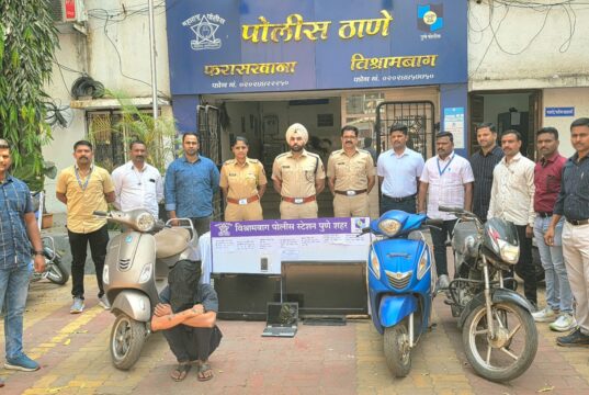 पुण्यात दुचाकी चोरी व घरफोडी करणारा सराईत गुन्हेगार जेरबंद!