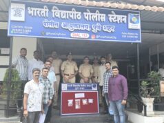 बालकाकडून ५.६० लाखांचे सोन्याचे दागिने हस्तगत – भारती विद्यापीठ पोलिसांची प्रभावी कारवाई!