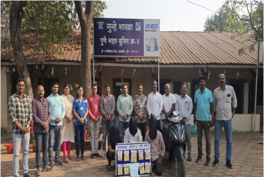 व्यापाऱ्याच्या कुटुंबाला जीवे मारण्याची धमकी देणाऱ्या टोळीचा पर्दाफाश – गुन्हे शाखेच्या युनिट-४ ची मोठी कारवाई!