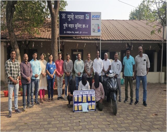 व्यापाऱ्याच्या कुटुंबाला जीवे मारण्याची धमकी देणाऱ्या टोळीचा पर्दाफाश – गुन्हे शाखेच्या युनिट-४ ची मोठी कारवाई!