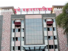 कात्रज परिसरात १७ एप्रिलला पाणीपुरवठा बंद; महत्त्वाच्या पाईपलाइनच्या दुरुस्तीमुळे नागरिकांनी पाण्याचा साठा करून ठेवावा – पुणे मनपाचा इशारा