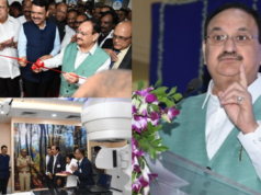 देशातील गतिमान आरोग्य सेवा जगभरात गाजली; छत्रपती संभाजीनगरमध्ये ट्रू बीम युनिटचे लोकार्पण