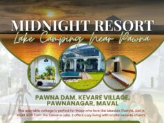 मिडनाईट पवना लेक कॉटेज – निसर्गाच्या सान्निध्यात शांततेचा अनुभव, ग्रीष्मकालीन सुट्टीसाठी परिपूर्ण ठिकाण! Midnight Resort