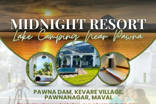 मिडनाईट पवना लेक कॉटेज – निसर्गाच्या सान्निध्यात शांततेचा अनुभव, ग्रीष्मकालीन सुट्टीसाठी परिपूर्ण ठिकाण! Midnight Resort
