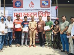 खराडी पोलीस ठाण्याच्या वतीने रक्तदान शिबीराचे आयोजन – समाजसेवेचा अनोखा उपक्रम!