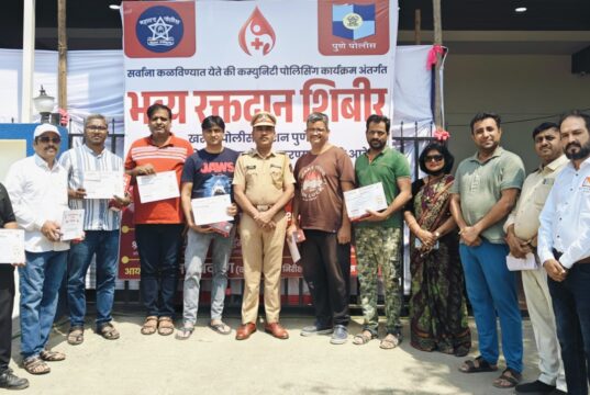 खराडी पोलीस ठाण्याच्या वतीने रक्तदान शिबीराचे आयोजन – समाजसेवेचा अनोखा उपक्रम!