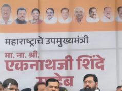 एकनाथ शिंदे यांच्या हस्ते मुंबई झोन 5 चे DCP गणेश गवाडे यांचा गौरवशाली सत्कार!