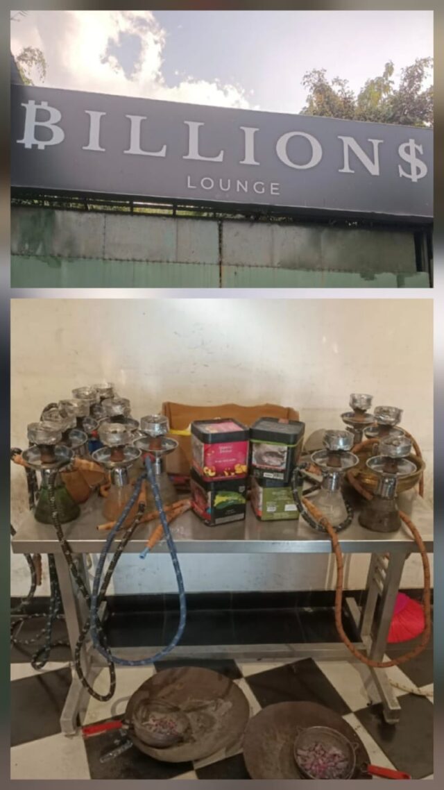 पुणे: अवैध हुक्का पार्लरवर छापा – ३२,००० रुपयांचा मुद्देमाल जप्त, ४ जणांविरुद्ध कारवाई