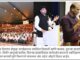 यशाचे रहस्य जाणून घ्यायचे असेल तर अथक परिश्रम करा-प्रा.नितीन बानुगडे – “आयआयबी” तर्फे आयोजित मार्गदर्शन मेळाव्यास उत्स्फूर्त प्रतिसाद