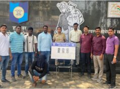 खंडणी विरोधी पथक-२ कडून देशी बनावटीचे पिस्टल आणि जिवंत काडतुस जप्त