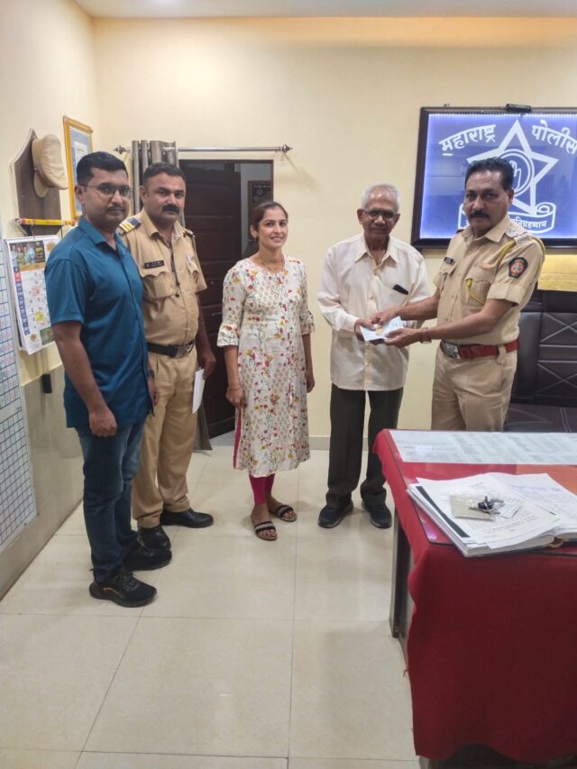 बिबवेवाडीतील घरफोडी प्रकरणात ५.२५ लाखांचे सोनं हस्तगत; फिर्यादीने मानले पोलिसांचे आभार!