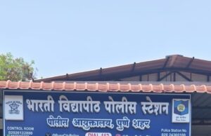 चोरट्यांकडून दोन दुचाकी जप्त! भारती विद्यापीठ पोलिसांची तत्परता; दुचाकी चोरी प्रकरणाचा पर्दाफाश