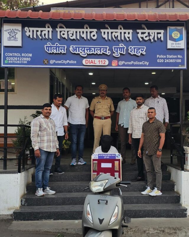 मोबाईल हिसकावणाऱ्या आरोपीकडून मोठा छडा; १.९० लाखांचे मोबाईल व दुचाकी पोलिसांनी केली जप्त