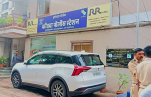 पुणे : कोंढवा बलात्कार प्रकरणात धक्कादायक वळण – आरोपी पीडितेला परिचित; सेल्फी तिच्या संमतीने घेतले, फोटो संपादित; रसायन फवारल्याचे पुरावे नाहीत!