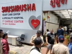 नेरुलमधील शुश्रुषा रुग्णालयात मोठा आगीचा प्रादुर्भाव; रुग्ण सुरक्षित हलवण्यात आले.